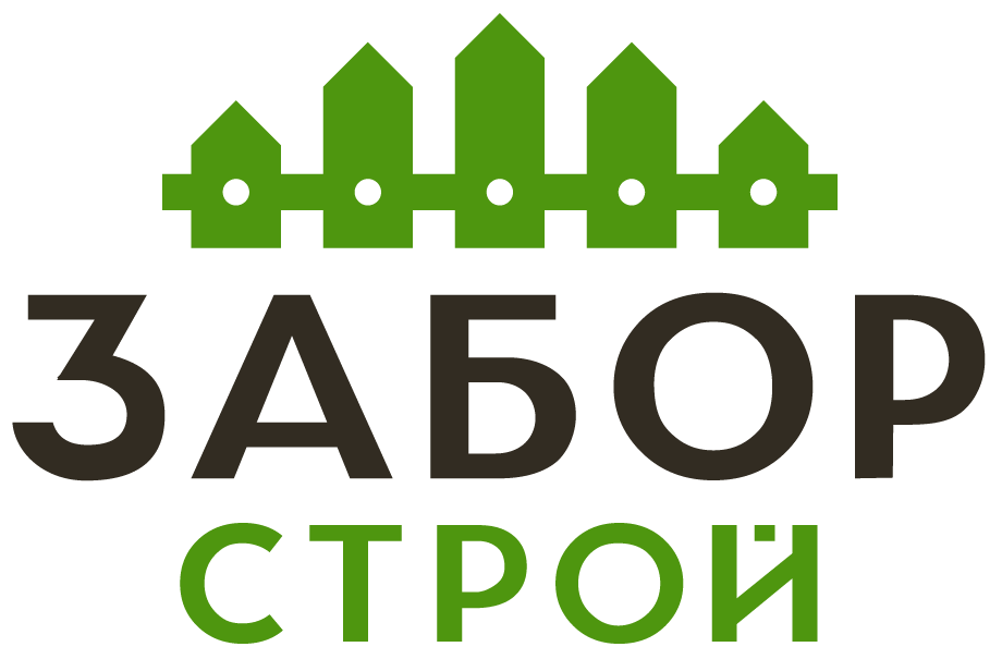 Заборы в Запрудне